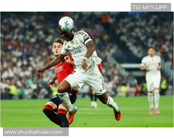 皇马尤文欧冠决赛视频：皇马与尤文图斯欧冠决赛的精彩视频回顾