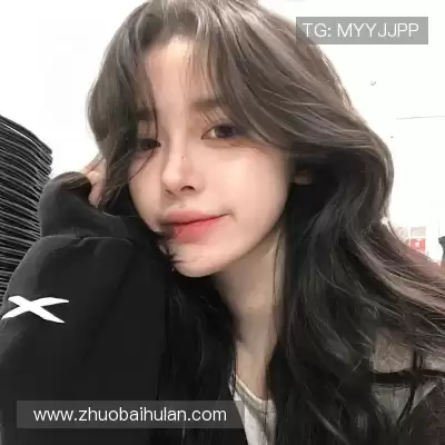 管习皎