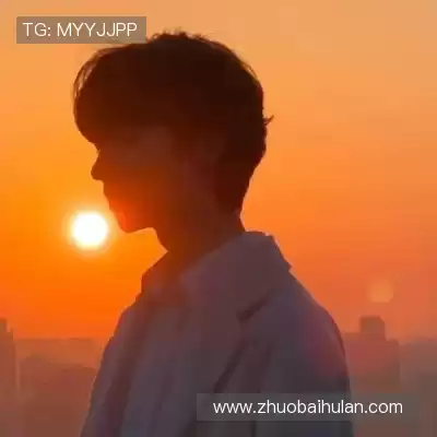 尹娆姗